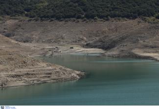νερο