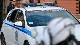 αστυνομια