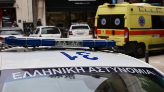 ΕΚΑΒ