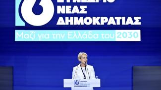 σδουκου