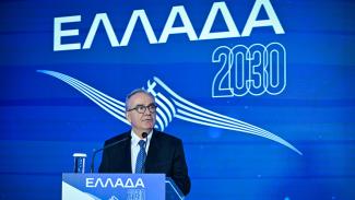 παπαθανασης