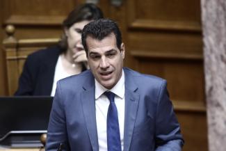 πλευρης