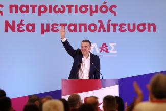α