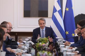 μητσοτακης