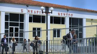 λαρισα