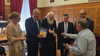 ιερωνυμοσ