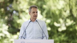 μητσοτακης