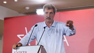 πολακης
