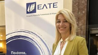 ΝΕΣΤΟΡΑ