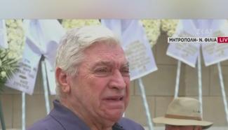 κοντου