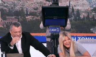 καυμενου