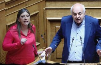 βουλη