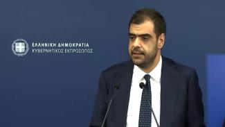 ΜΑΡΙΝΑΚΗΣ