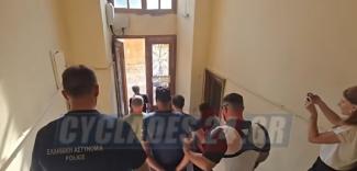 συρος