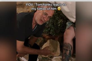 χανκς