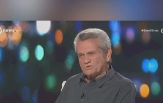 μαργαριτης