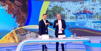 καλημερα