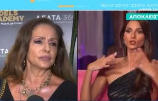 κουλιανου