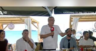 μανεσης