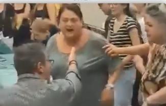 μαρουσι