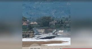 ζακυνθος