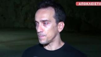 ΣΑΜΟΛΗΣ