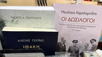 α