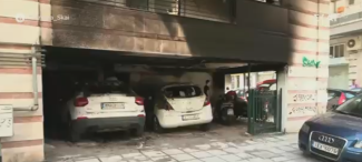 επιθεσεις