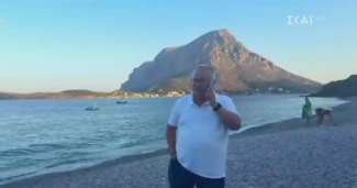 γιατρος
