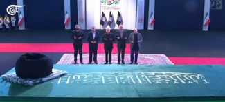 iran