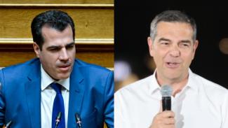 πλευρης